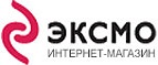 Весенняя распродажа – скидки до 25%! - Золотково